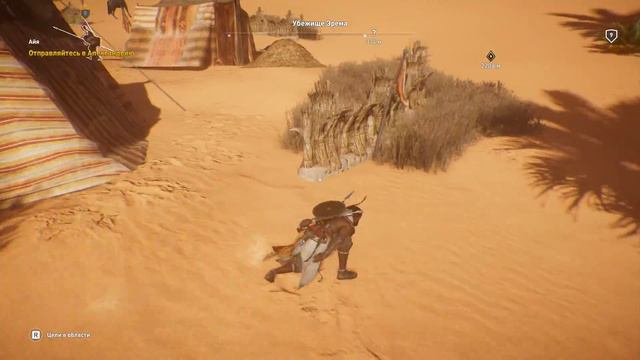 Assassin's Creed Origins \ Истоки ➤ Прохождение #3 ➤ Путь в Александрию смотреть онлайн