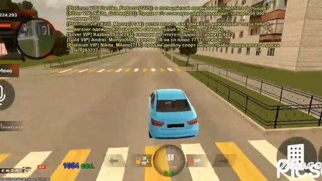 будни авто угонщика смотреть онлайн