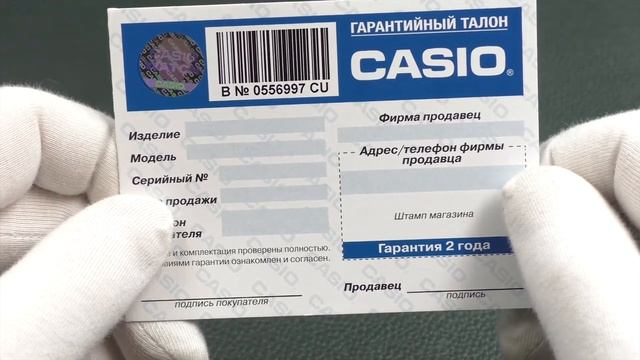 CASIO EFR-552D-1A Edifice смотреть онлайн