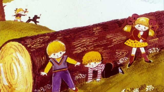 Ужасное происшествие смотреть онлайн