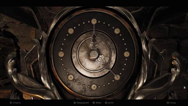 Remnant 2. Прохождение. Coop mode. Ремнант 2. Кинолог смотреть онлайн