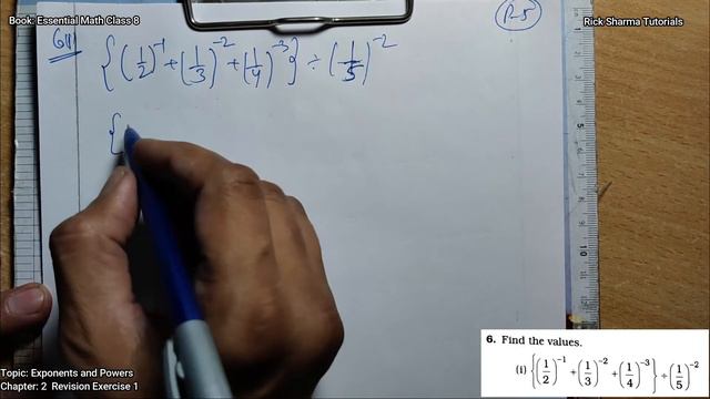 Revision Exercise 1 | Exponents and Powers | Chapter 2 | Solution of Essential ICSE Math Class 8 смотреть онлайн