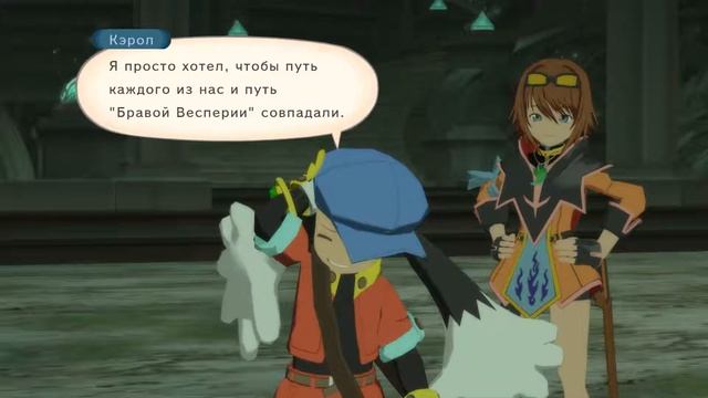 Разговор с Фэро ╬ Tales of Vesperia Definitive Edition Прохождение на русском #37 смотреть онлайн