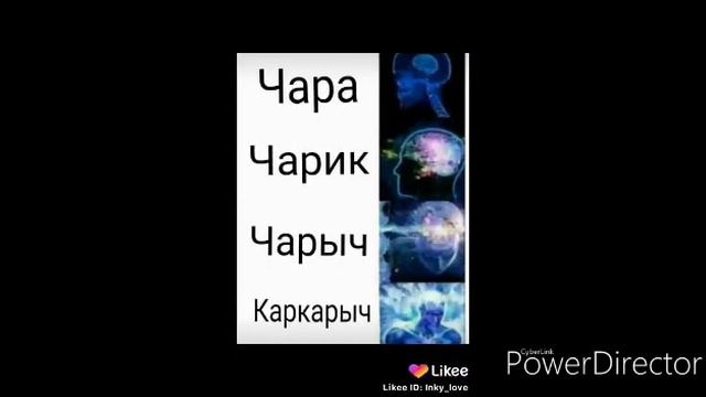 Приколы андертейл смотреть онлайн
