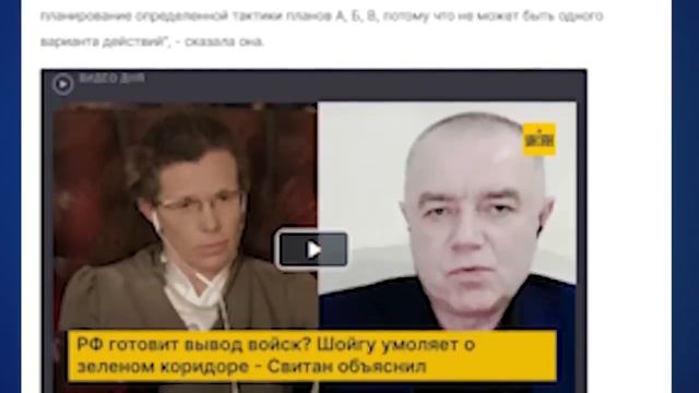 Экстренные новости! Путин приказал! Зеленский сбит с толку! Удары из ниоткуда смотреть онлайн