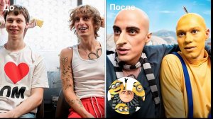Чей Косплей Будет Лучше за 24 Часа ? 100.000₽ VS 10.000₽ Грим (Дилблин, Дерзко, Раговский)