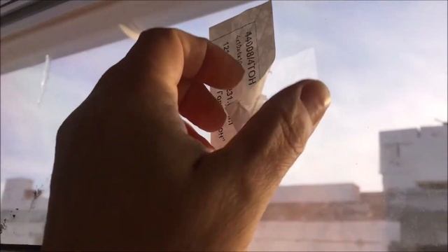 Дом и Ванная