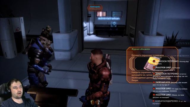 Шепардский дрифт ➠ Mass Effect 2 #6 | Стрим смотреть онлайн