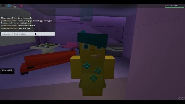 roblox inside out смотреть онлайн
