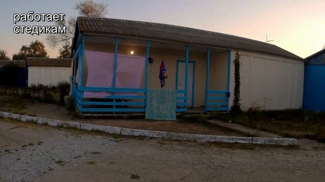 Отпуск 2020. ст. Благовещенская. Б/о " Виноградарь". 2 часть. Обзор базы. Изменение планов. смотреть онлайн