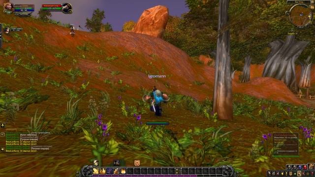 World Of Warcraft Shadowlands #5