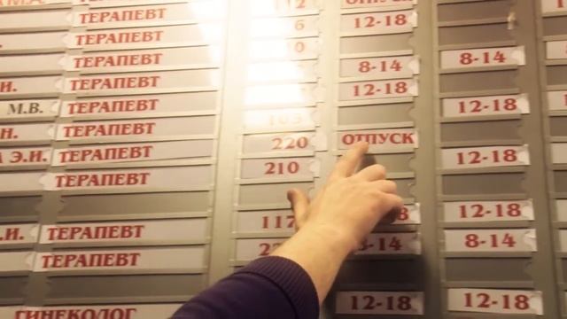 Видеоконкурс Царь Горох финал МГУ 2013 смотреть онлайн