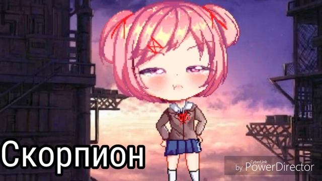 Гороскоп Doki Doki Literature Club! + С Днём Рождения, Доки Доки!!! смотреть онлайн