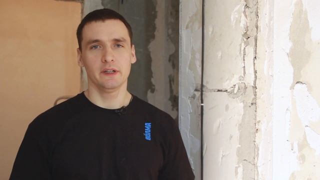 Домовладелец Профи