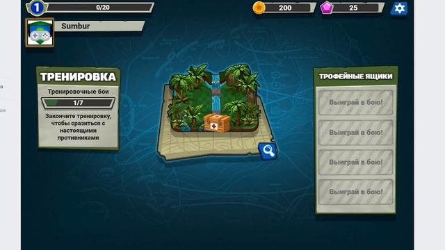 Clash Tyrane Gameplay и Обзор новой игры Вконтакте смотреть онлайн
