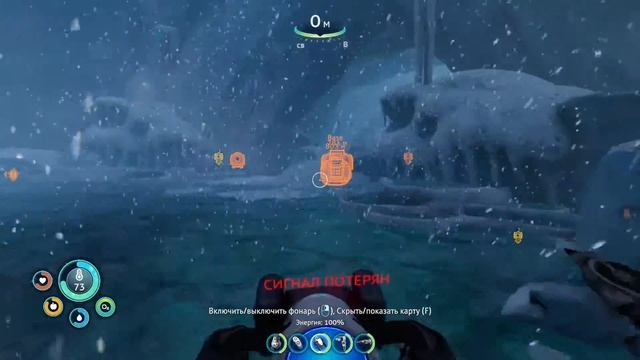 Subnautica Below Zero прохождение #8 ❆ Долина ледника и центр Фи ❆ Утепленный костюм и полярный лис смотреть онлайн