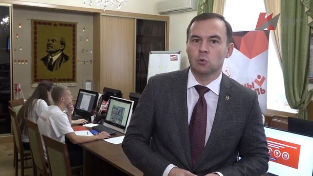 Ю.В.Афонин прокомментировал начало практической работы системы КПРФ "Красный контроль" (17.09.2021) смотреть онлайн