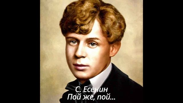 106 Пой же, пой… смотреть онлайн