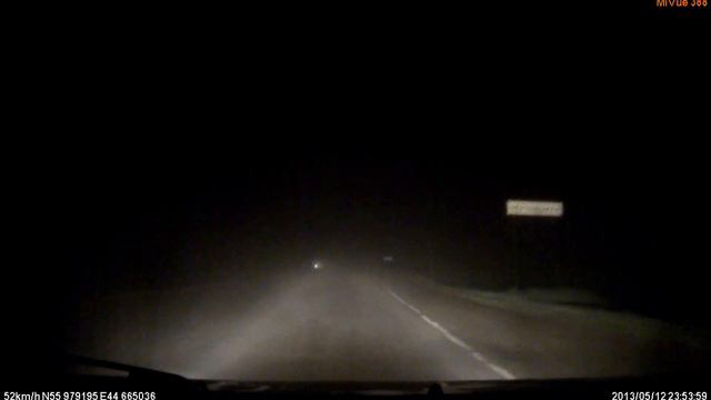 В ночном тумане.. смотреть онлайн