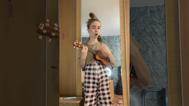 Бродяга cover смотреть онлайн