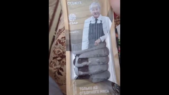 VLOG ❤готовлю подарок папе на 23 февраля ✊?? смотреть онлайн