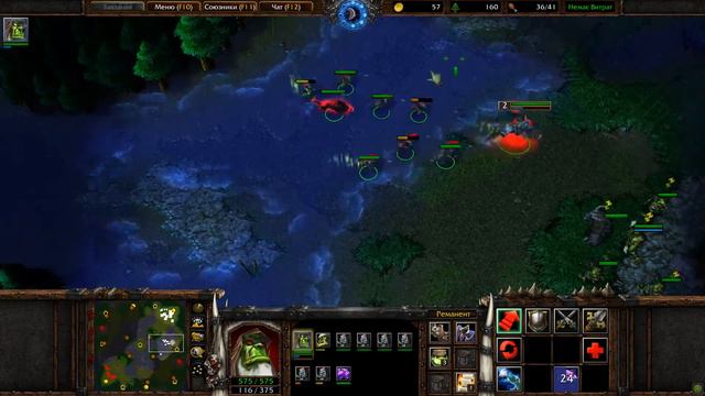 Warcraft III: Reforged смотреть онлайн