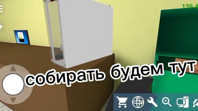 |pc simulator| собрал самый мощный ПК!!! смотреть онлайн
