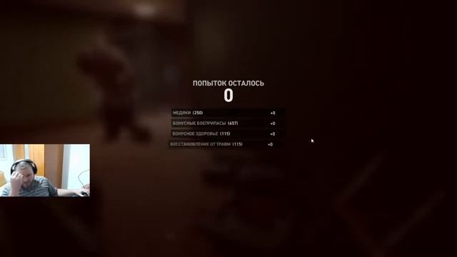 Анонс мясорубки B4B Gameplay ll Back 4 Blood смотреть онлайн