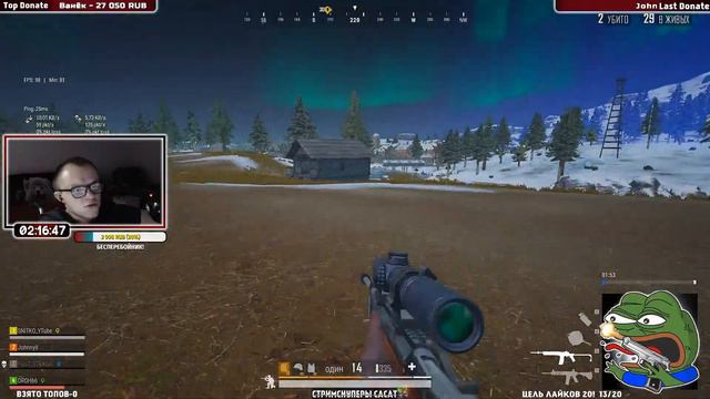 🔴ВЕЧЕРНИЕ ЧИТАКИ? ДОБИТЬ 550 САБОВ! [PUBG LITE] СТРИМ🔴 смотреть онлайн