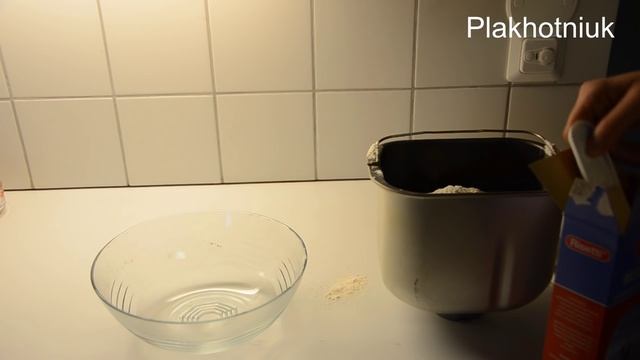 Домашние Животные и Их Уход