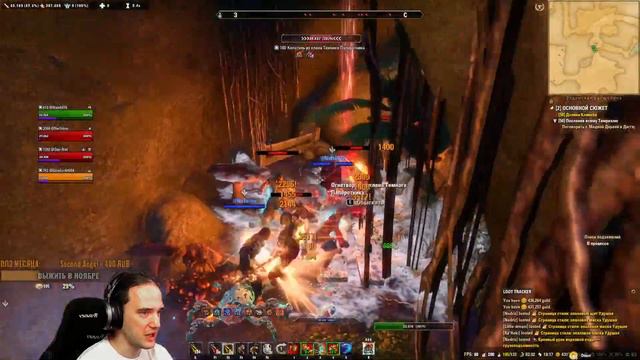 TESO [75] -  Опаловые маски и где они обитают. Воскресный фарм.