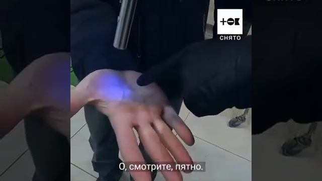 Как легко распространяется вирус смотреть онлайн