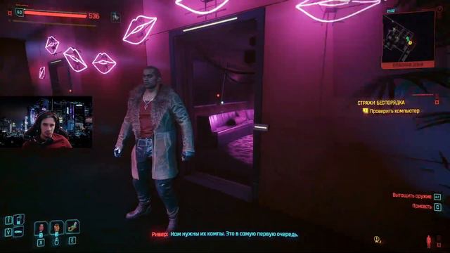 Cyberpunk 2077 Phantom Liberty Часть 30 Уличное Правосудие смотреть онлайн
