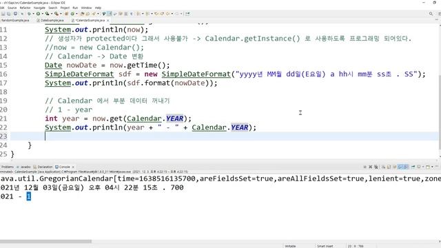 Webjjang JAVA ver.2021.11 10-10 기본 API 클래스 - Calendar(웹짱과 함께 하는 자바) смотреть онлайн