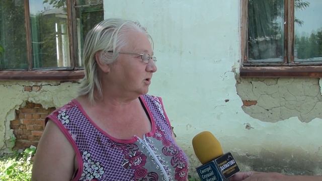 "ПЛАВАЮЩИЙ" ДОМ смотреть онлайн