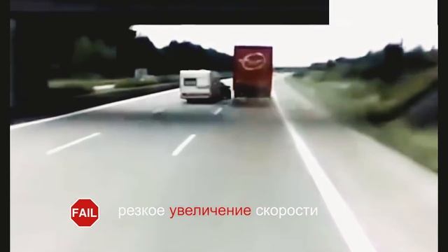 Как ездить с прицепом. Движение с прицепом задним ходом. Видео #3 смотреть онлайн