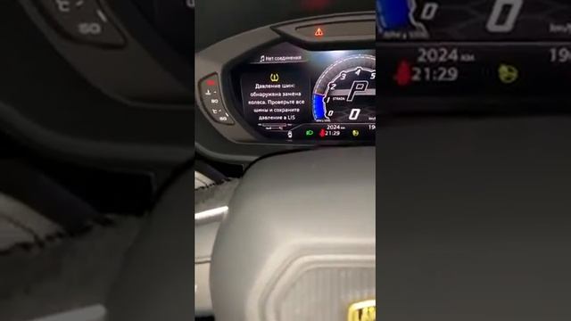 Amiran _ Edward Bil _ ламба смотреть онлайн