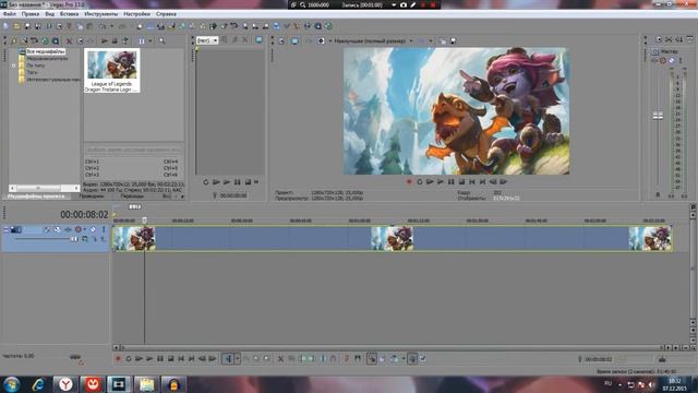 Dj Sona and Tristana - Как сделать анимированные обои самому! смотреть онлайн