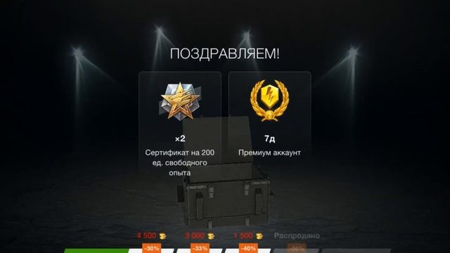 15 мистиков(разные аккаунты) смотреть онлайн