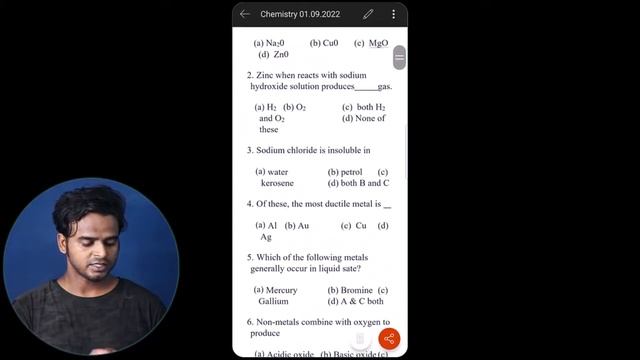 Best PDF Editor | pdf online editing | free pdf editor for Mobile & PC 2022 смотреть онлайн