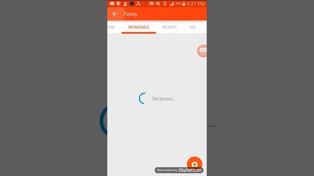 Очень полезное приложение 1 mobile market смотреть онлайн