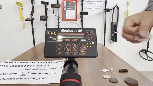 Металлоискатель MSDelta45. Определение типа металла смотреть онлайн