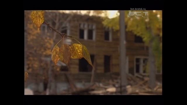 Успеют ли до зимы В Братске продолжается демонтаж ветхих домов смотреть онлайн