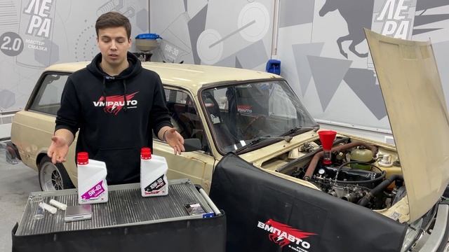 ИДЕАЛЬНОЕ МАСЛО для СПОРТИВНЫХ ЖИГУЛЕЙ своими руками смотреть онлайн