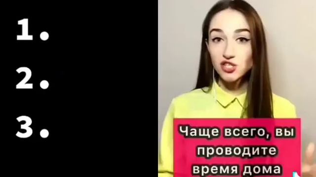 загибай палец если признаки того что вы были в прежней жизни кошкой видео з тик тока смотреть онлайн