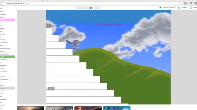 Бесплатные игрушки+конкурс смотреть онлайн