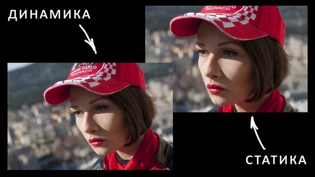 Как снять портрет на фоне города (часть 2). Фотосессия в Монако смотреть онлайн