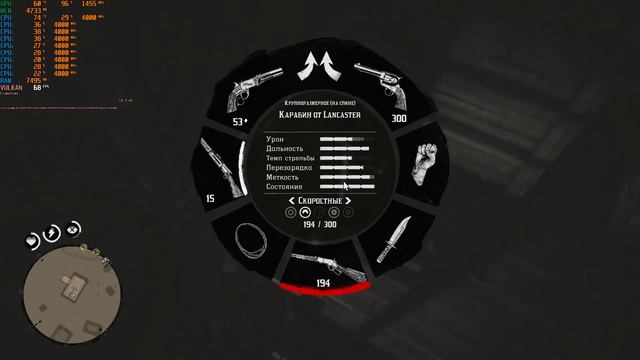 Red Dead Redemption 2 Ограбление фермы High Settings Lenovo Legion Y540 i5 9300H RTX 2060 смотреть онлайн