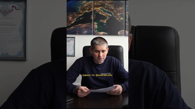 Что проверяет геодезист на участке ? смотреть онлайн