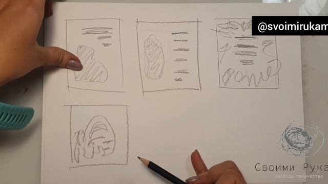 Шрифты смотреть онлайн